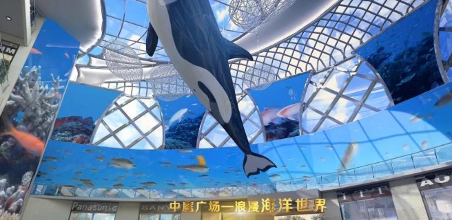 顺祥金街效果图