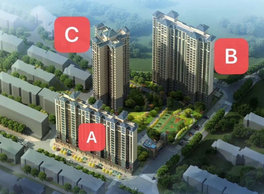 学苑名邸效果图