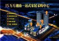 为您推荐龙华时代财富广场