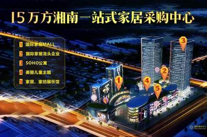 龙华时代财富广场效果图