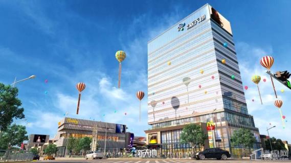 祁阳·新天地效果图